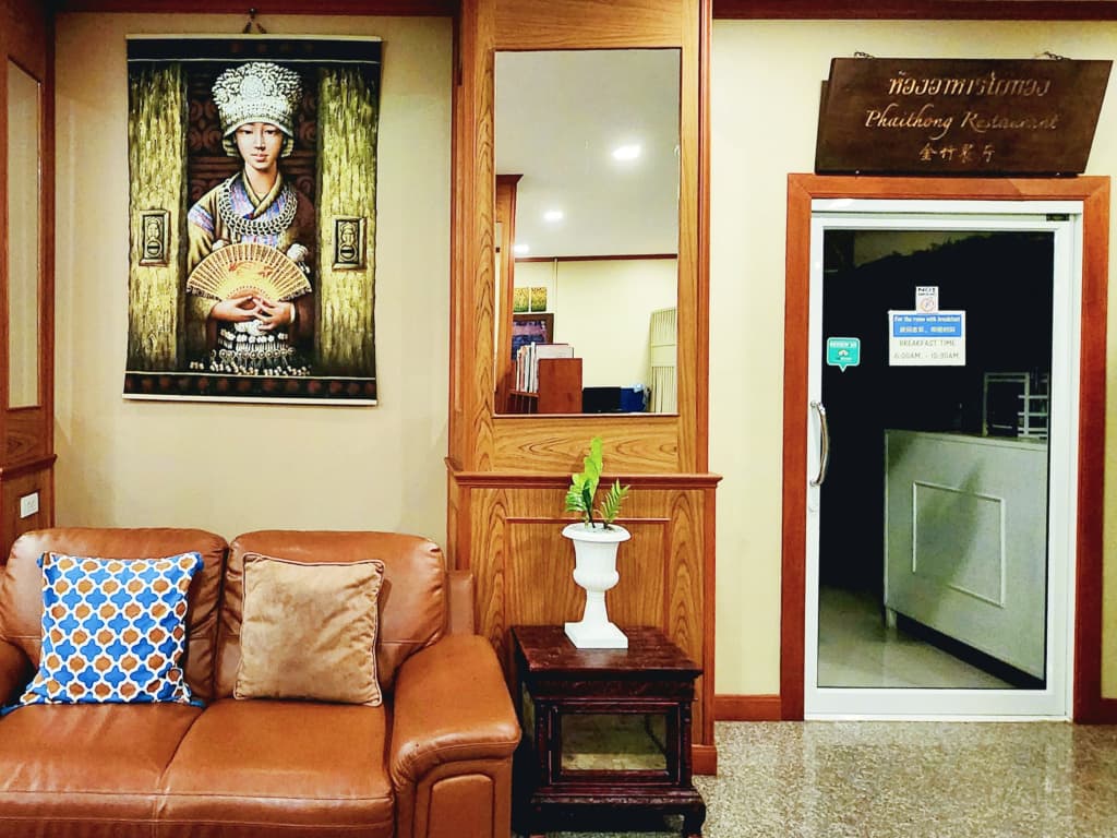 Phaithong Sotel Resort Hotel - photo 25