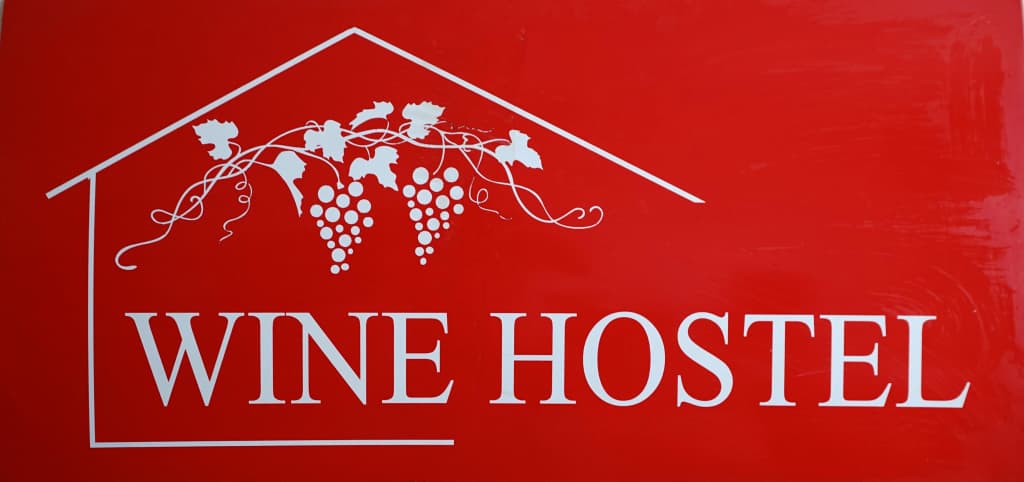 Wine Hostel - photo 12