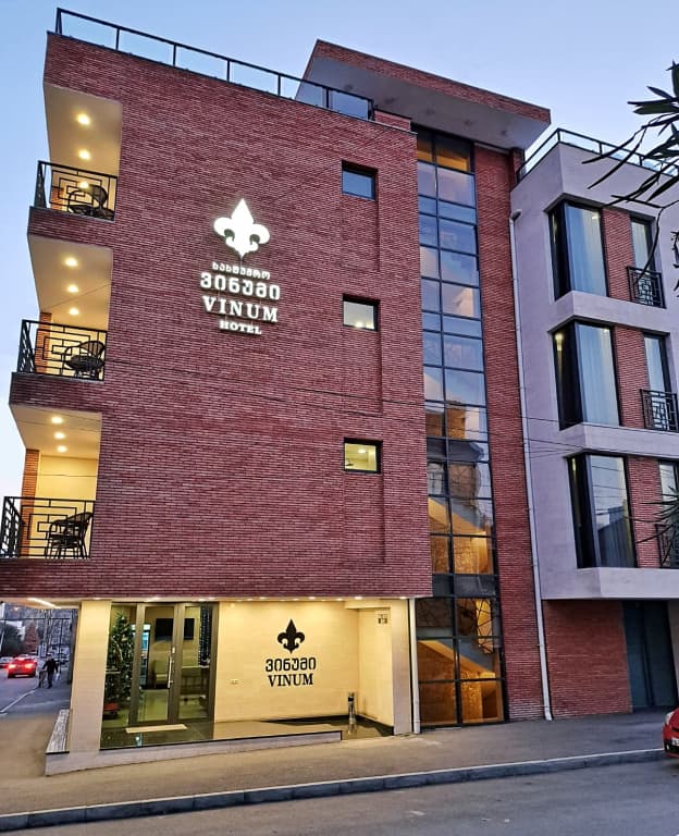 Vinum Hotel - main photo