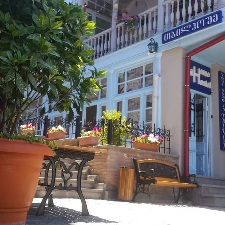 Tbilhome Hostel - photo 2