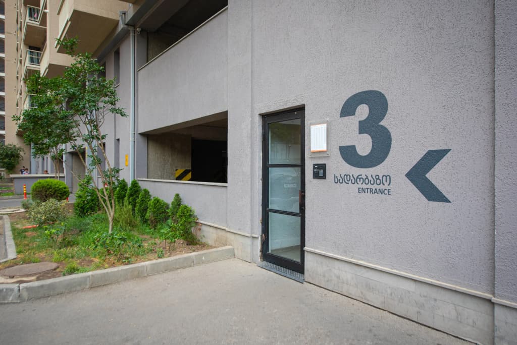 Apartments V Sovremennom Komplekse - photo 17