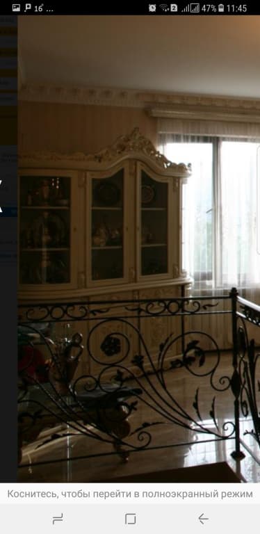 Dolabauri Guest House - main photo