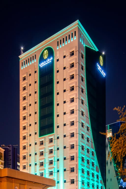Jouri, a Murwab Hotel - photo 2