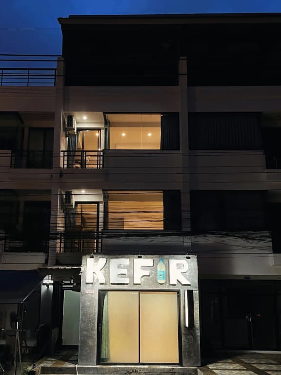 Kefir Phuket Hotel - photo 14