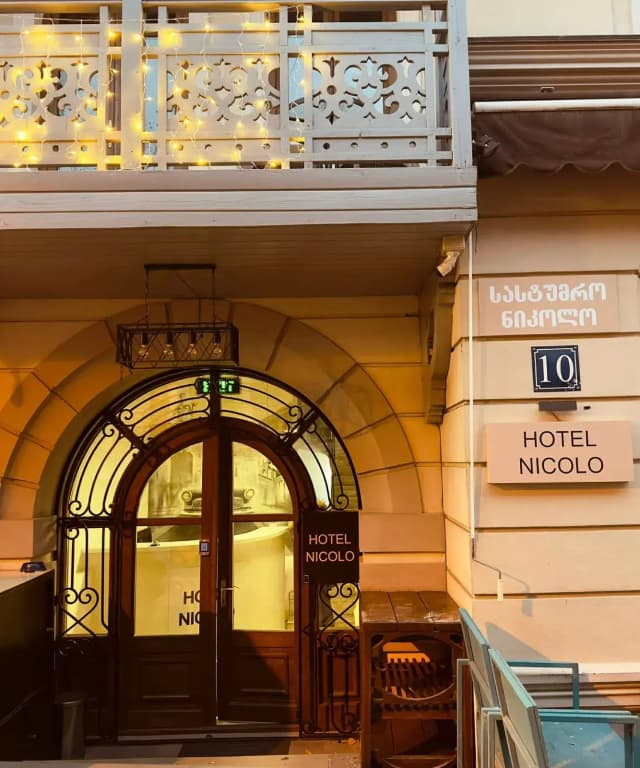 Nicolo Hotel - photo 1