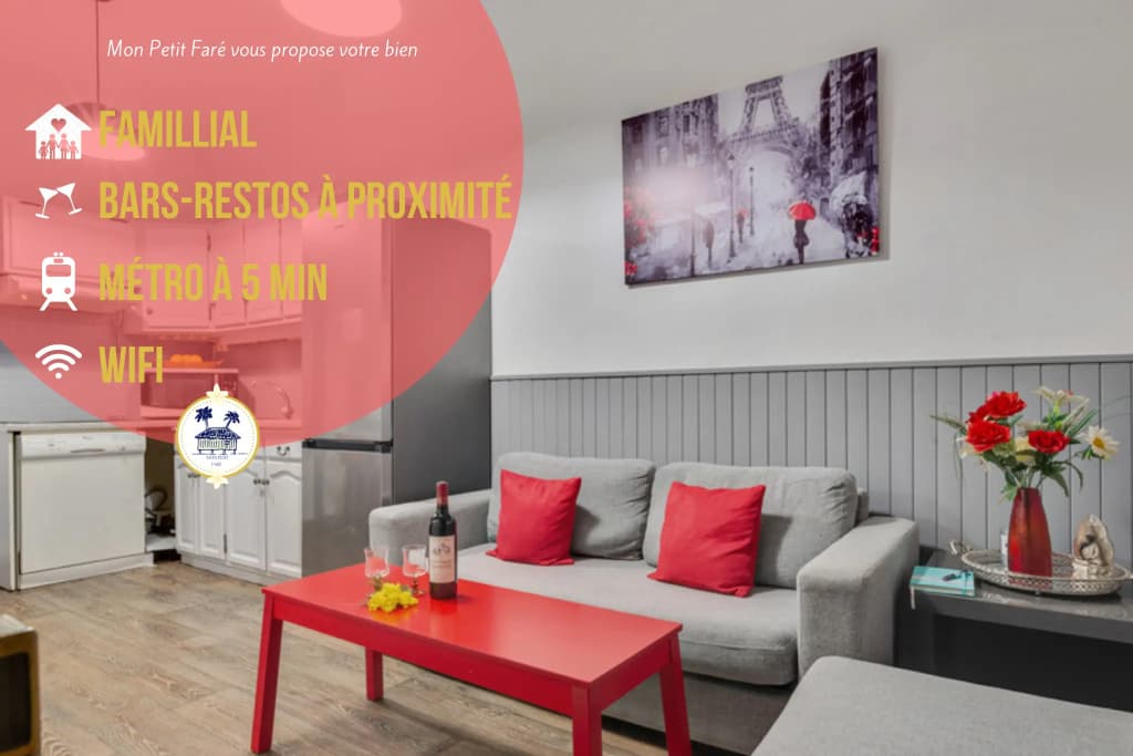 La halte glamour Guest house - main photo