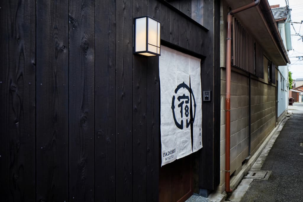 Washi No Yado Villa - photo 2