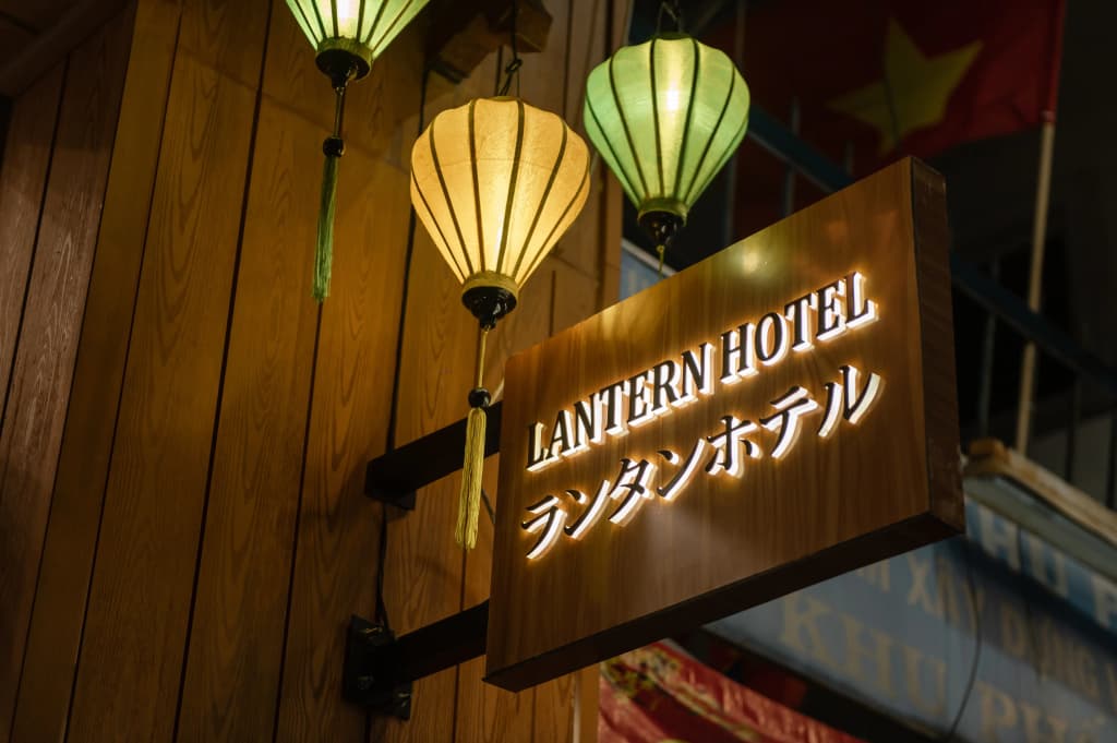 Lantern Hotel - photo 3
