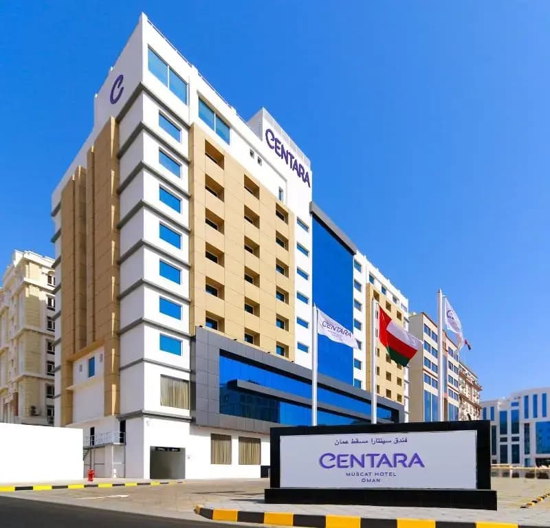 Centara Muscat Hotel Oman - photo 1