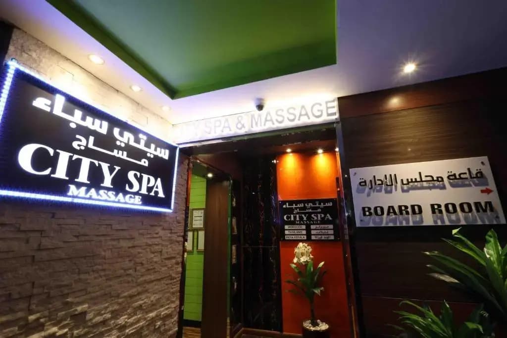 Hotel City Tower Fujairah - photo 14