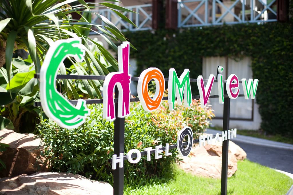 Chom View Hotel - photo 18