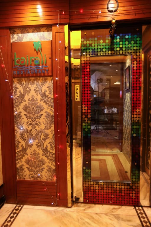Fortune Pearl Hotel by Omega Hotels - photo 25