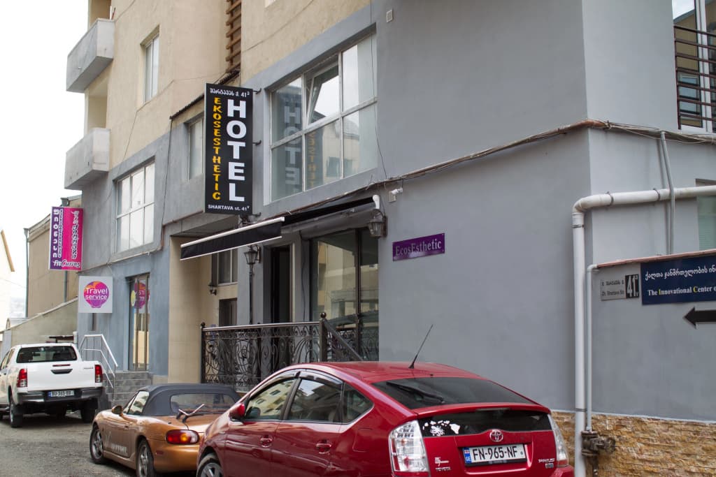 Ecosestetik Hotel - photo 2