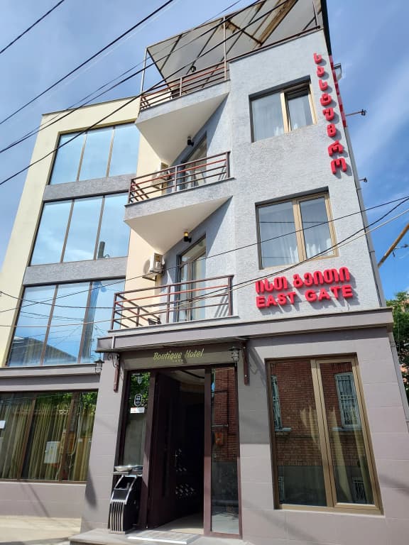 East Gate Boutique-Hotel - photo 11