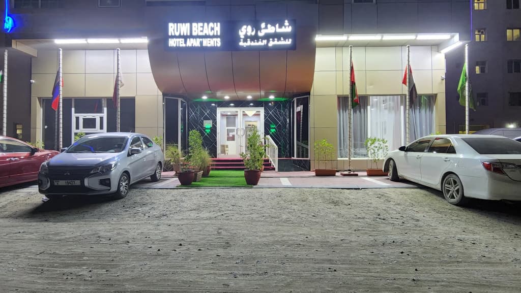 Ruwi Beach Hotel Apartments - Maha Hospitality Group Apartment Hotel - photo 4