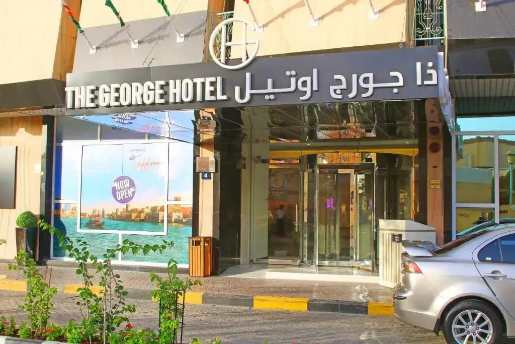 The George Hotel - photo 18