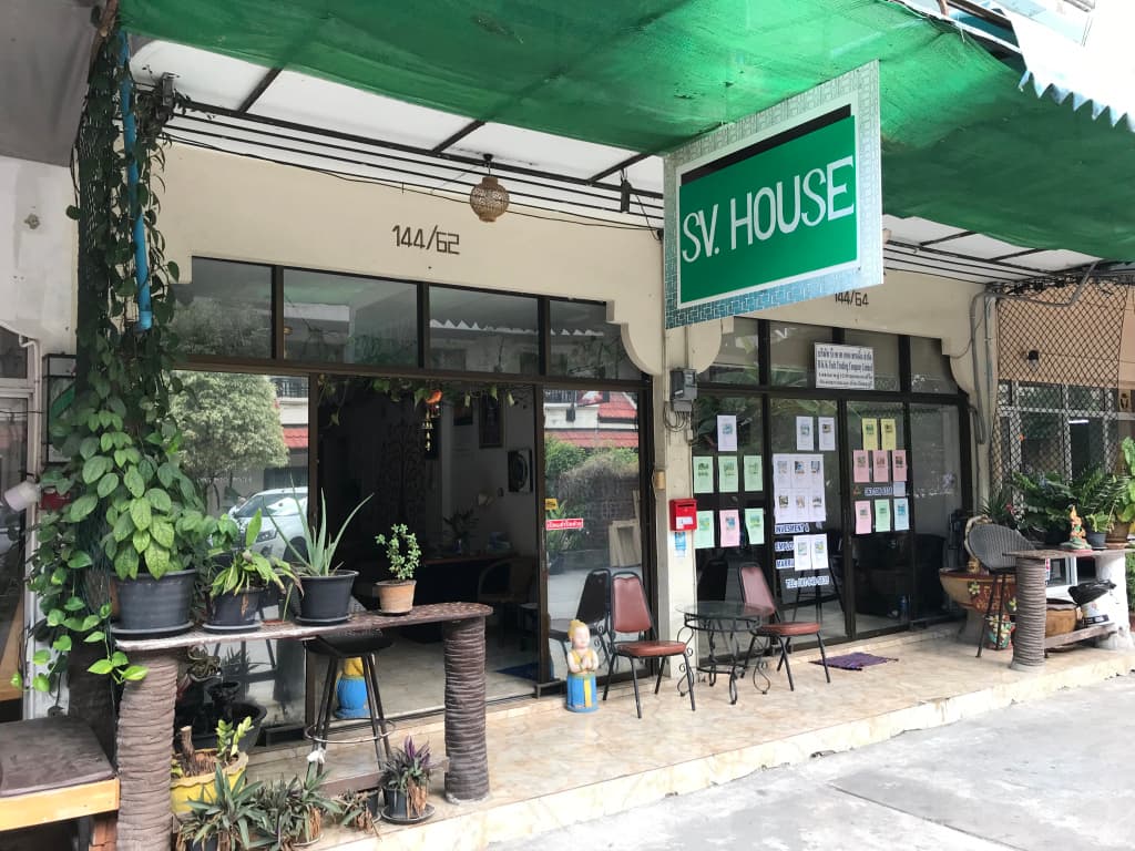 SV HOUSE Guest house - main photo