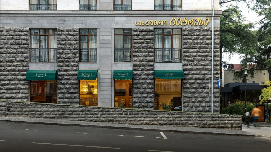 Citrus Hotel - photo 30