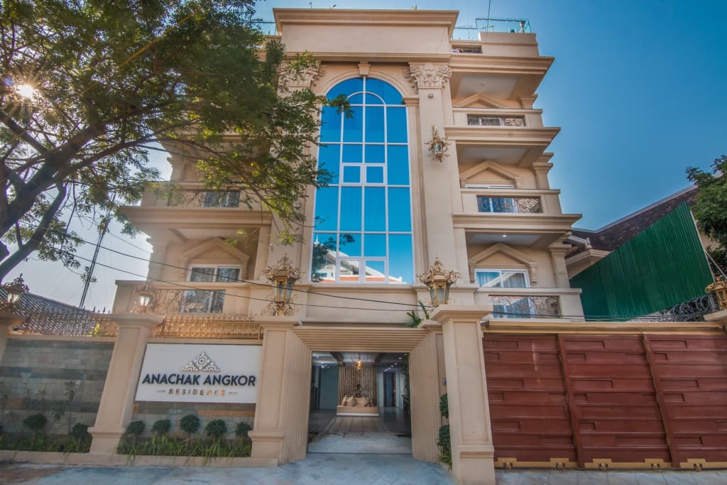 Anachak Angkor Residence Hotel - main photo