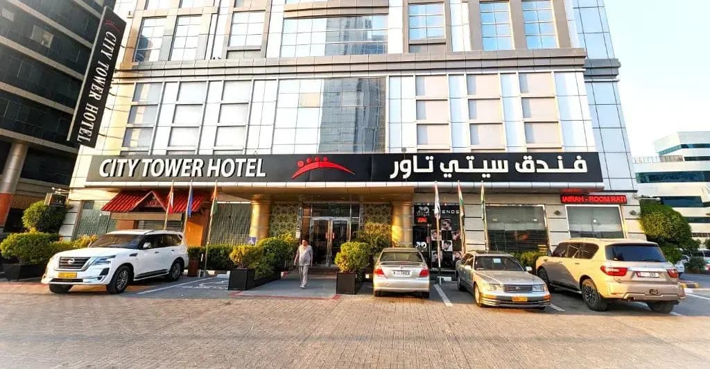 Hotel City Tower Fujairah - photo 1