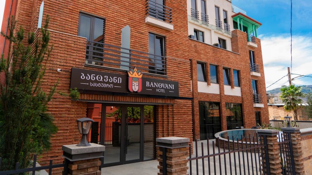 Banovani Hotel - main photo
