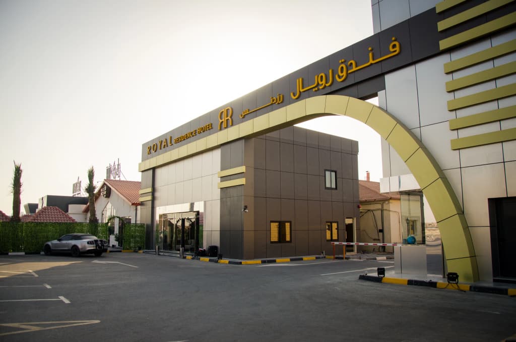 Royal Residence Hotel - photo 3