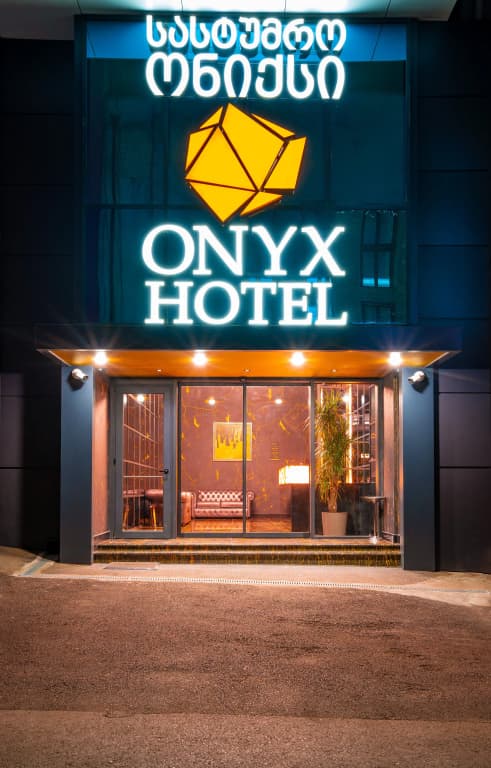 Hotel Onyx - photo 34