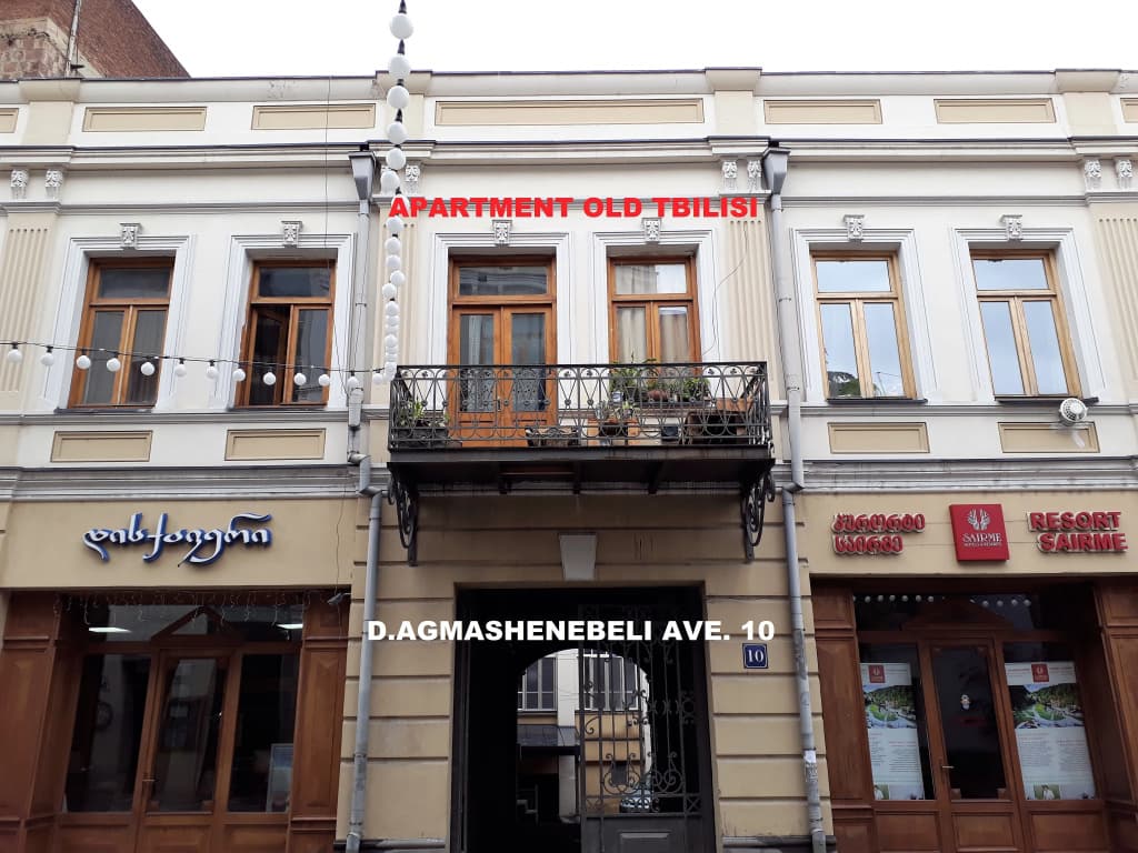 Old Tbilisi Apartments - photo 2