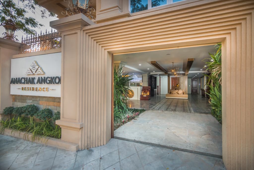 Anachak Angkor Residence Hotel - photo 3