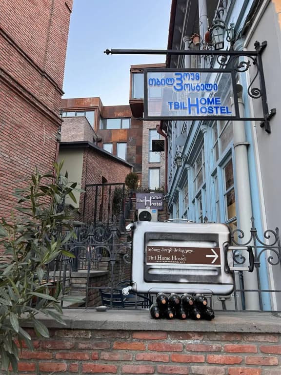 Tbilhome Hostel - photo 12