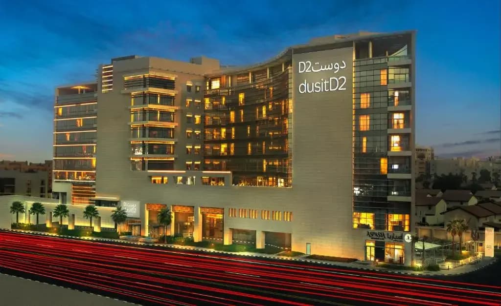 dusitD2 Salwa Doha - main photo