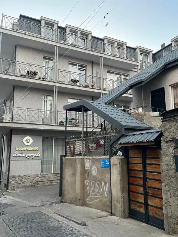 Anni V Starom Gorode Tbilisi Apartments - photo 7