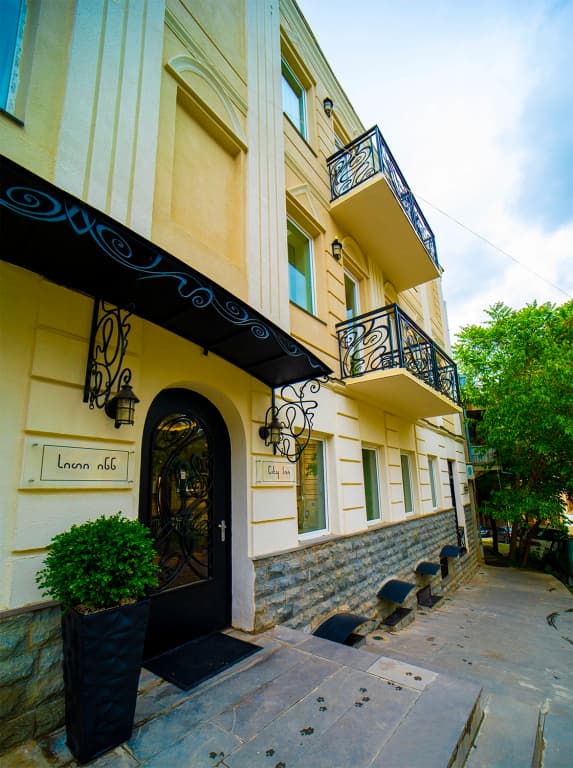 City Inn Tbilisi - photo 3
