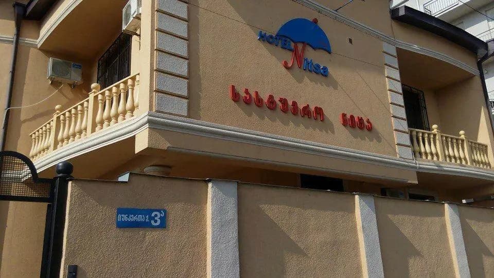 Nitsa Hotel - photo 1