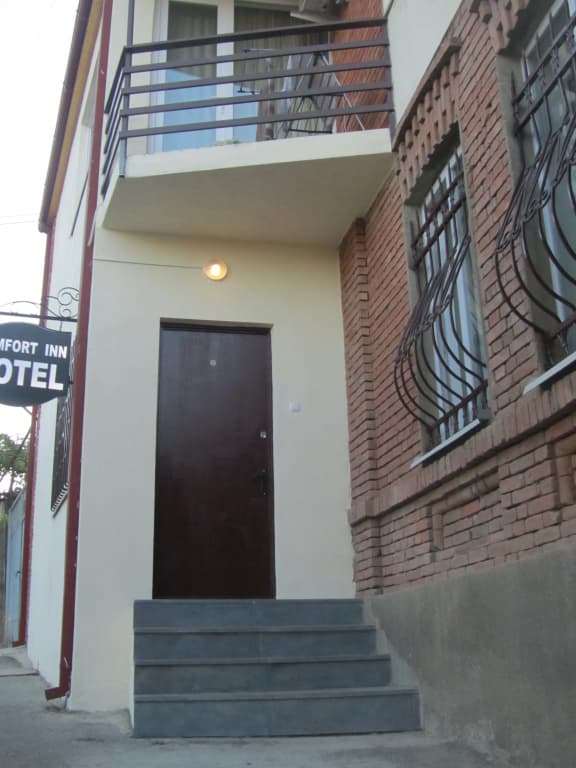 Comfort Inn Mini-Hotel - photo 16