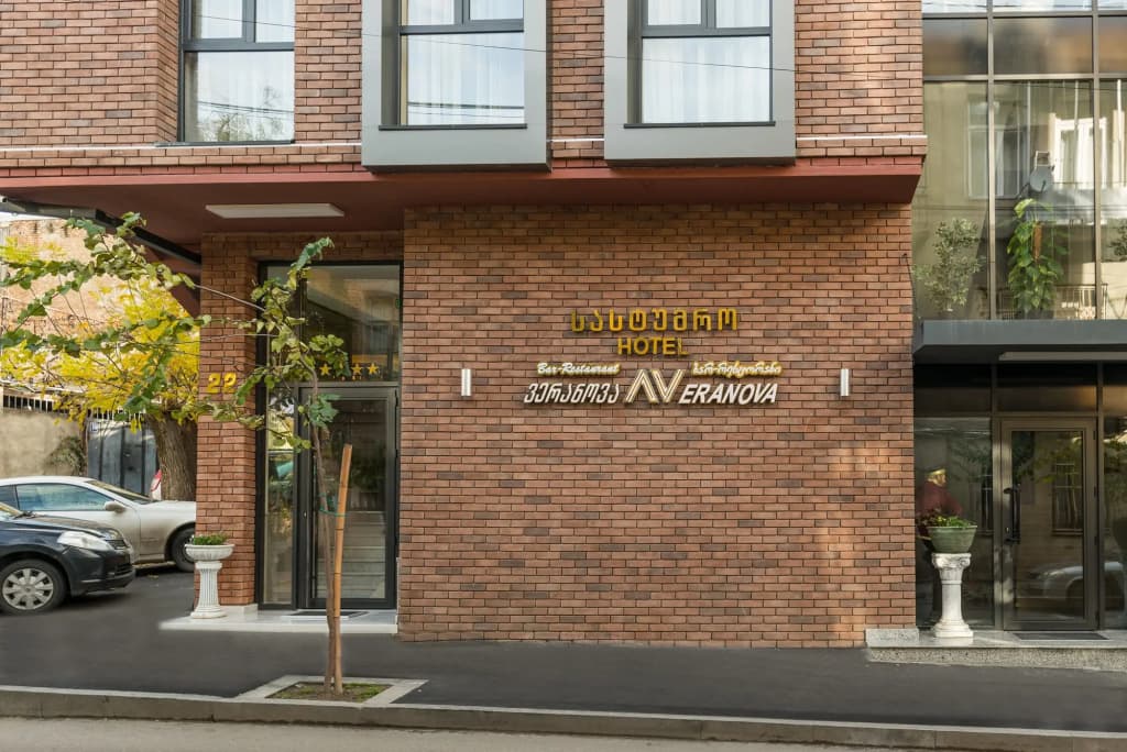 Veranova Hotel - photo 4