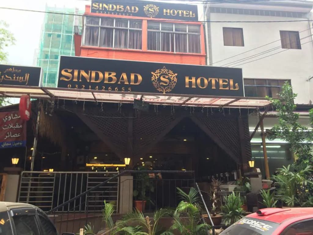 Sindbad Hotel - photo 4