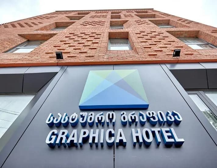 Graphica Tbilisi Hotel - photo 27