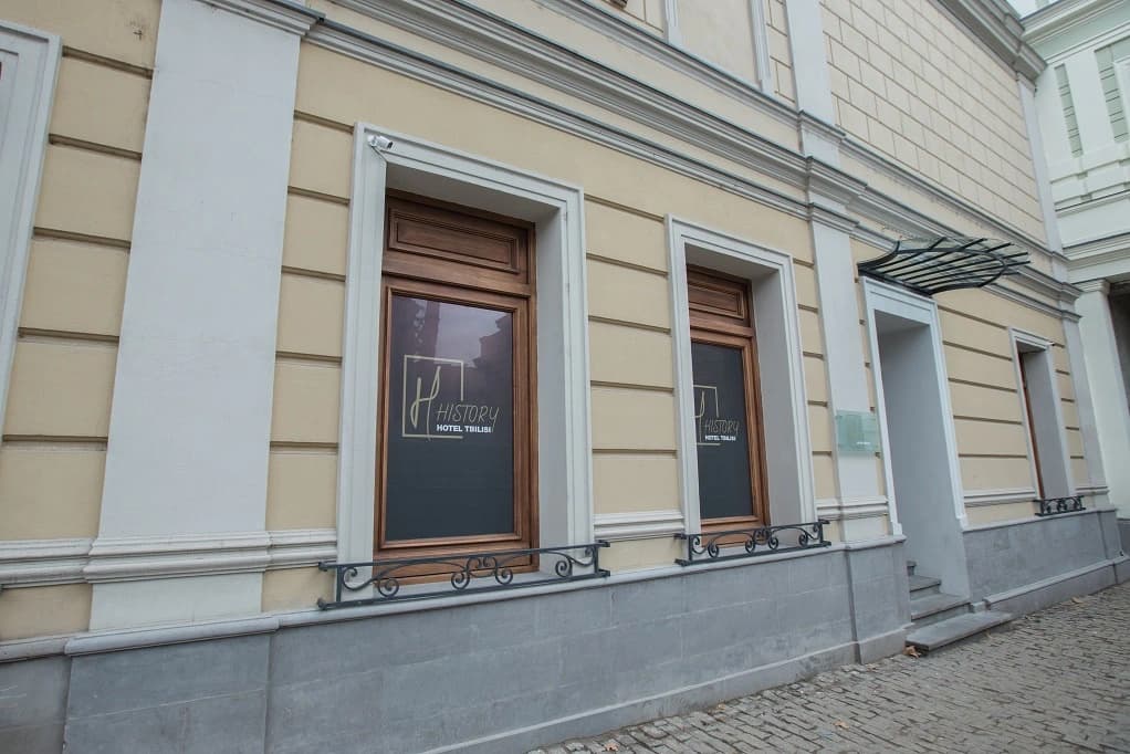 History Tbilisi Hotel - photo 22
