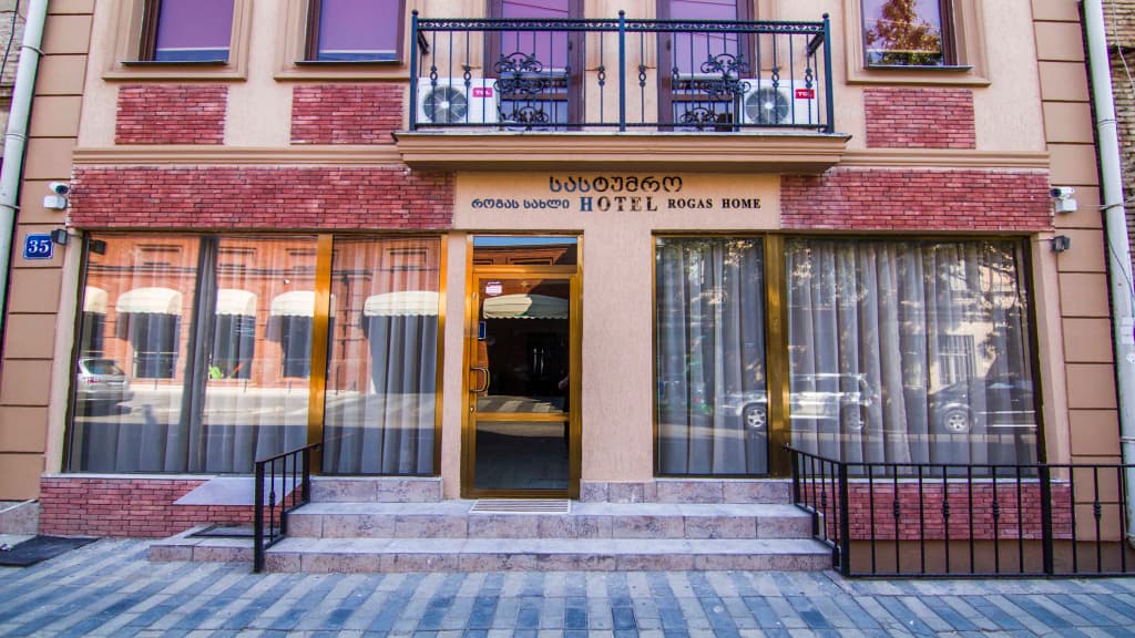 Rogas Home Hotel - photo 4