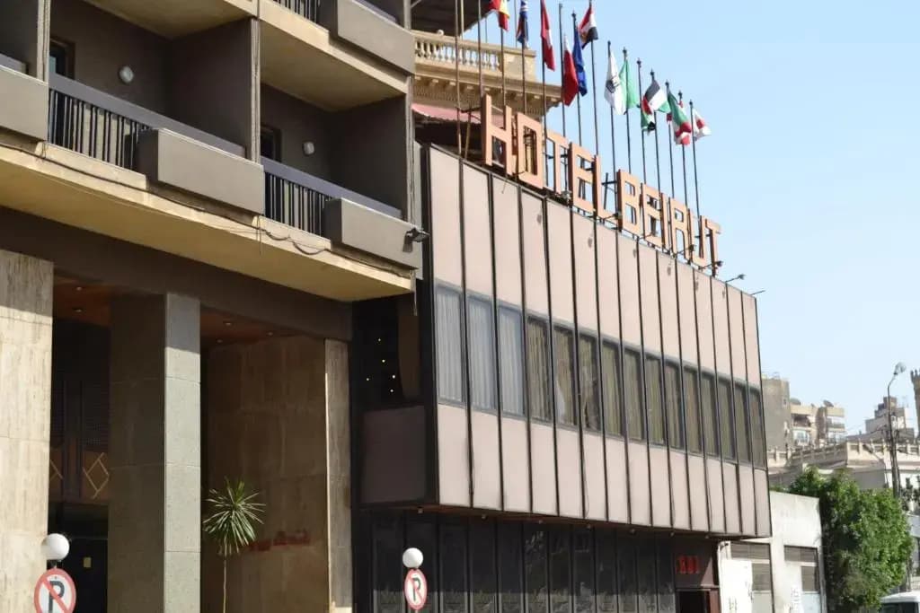 Hotel Beirut Cairo - photo 4