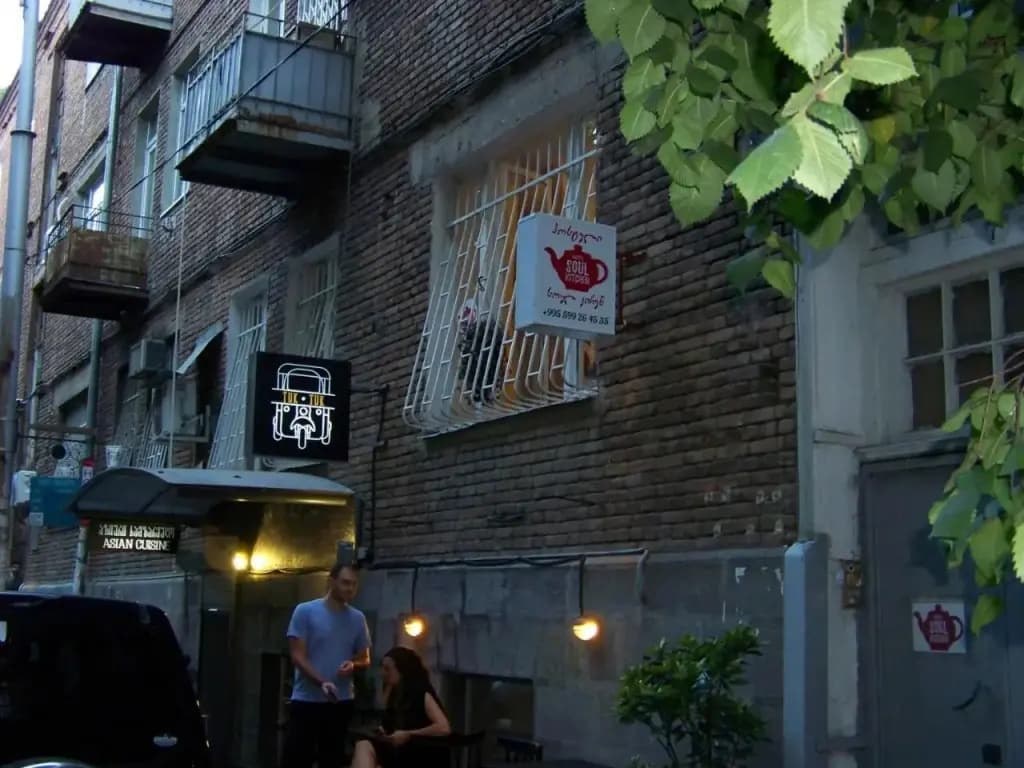 Soul Kitchen Hostel - photo 17