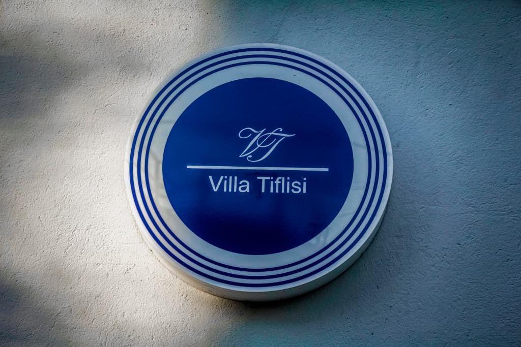 Villa Tiflisi Hotel - photo 22