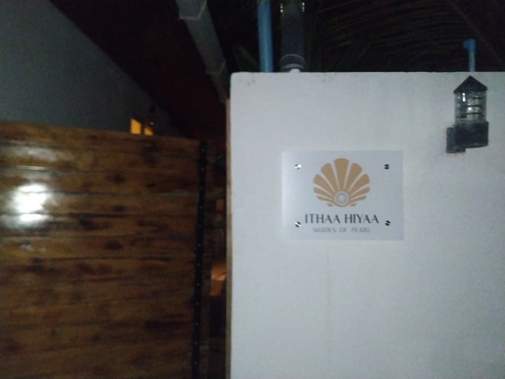 Ithaa Hiyaa Villa - photo 5