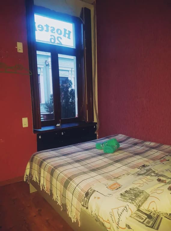 Tbilisi 26 Hostel - photo 11