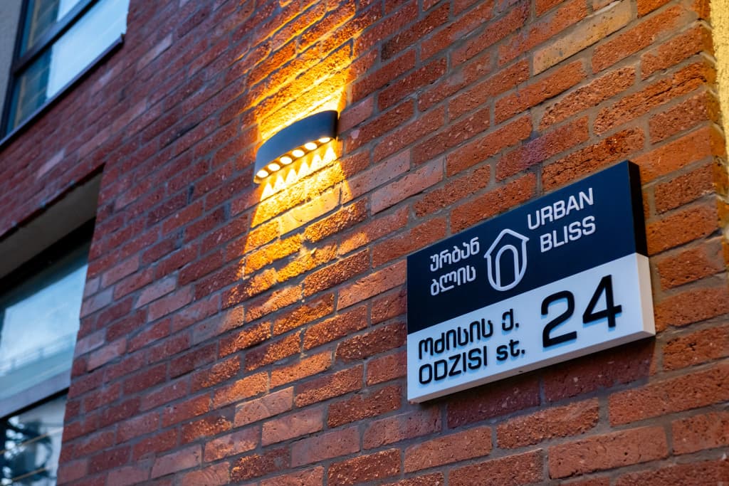 Hotel Urban Blis - photo 8