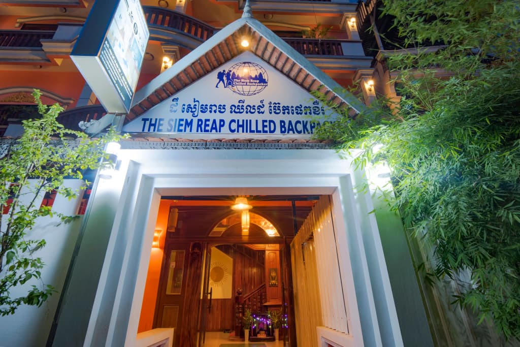 The Siem Reap Chilled Backpacker Hostel - photo 22