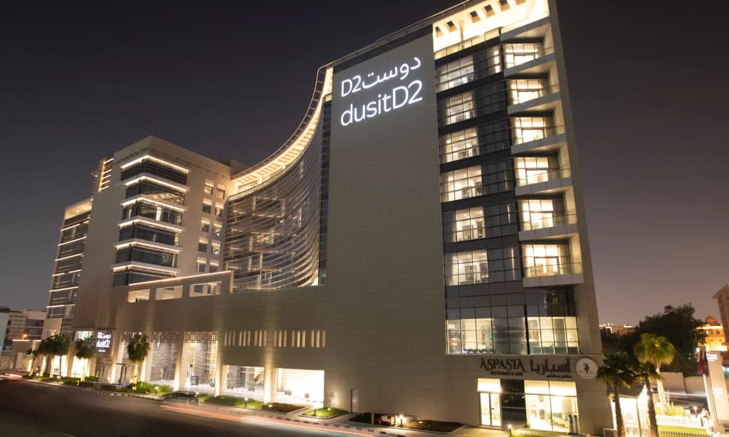 dusitD2 Salwa Doha - photo 7