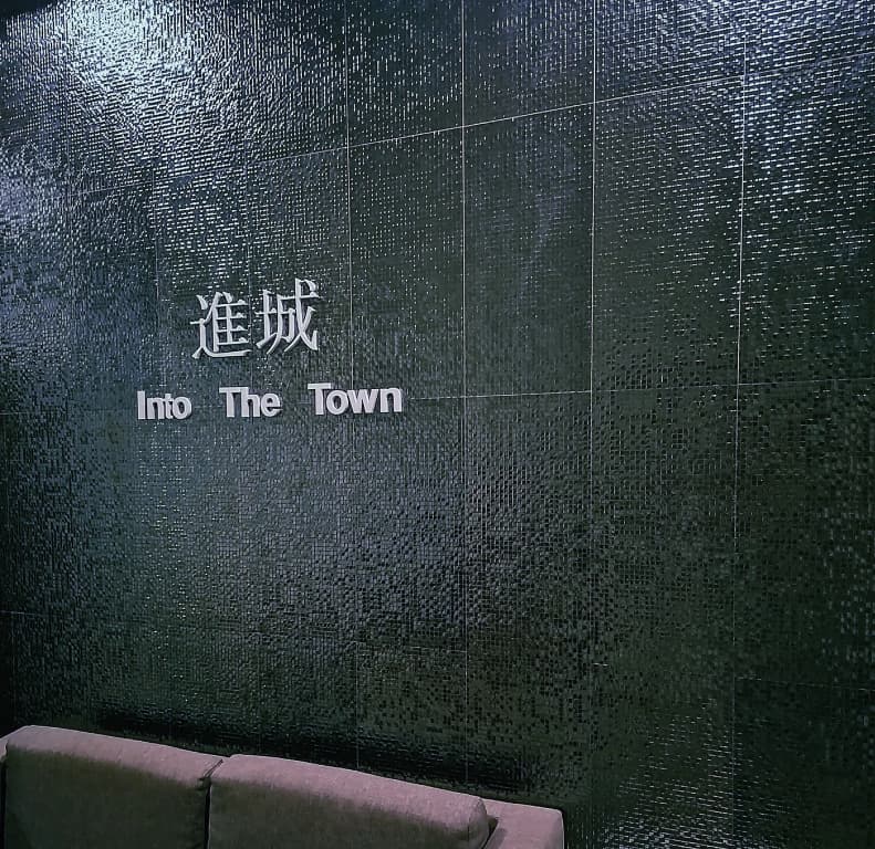 Into The Town Hotel - photo 4
