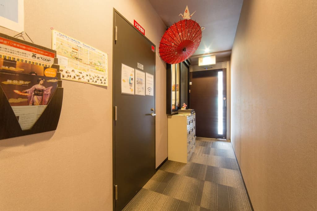 Parkside Umekoji - main photo